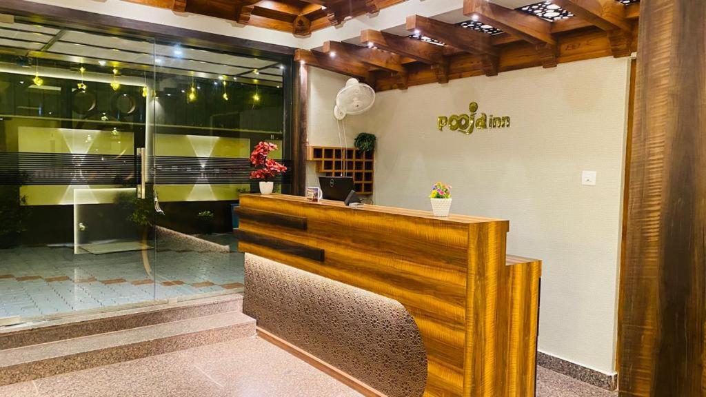 Pooja Inn Guruvāyūr 외부 사진